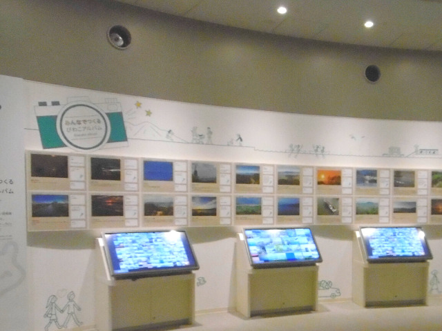 琵琶湖博物館C展示室