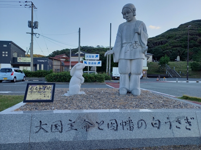 白兎神社の像